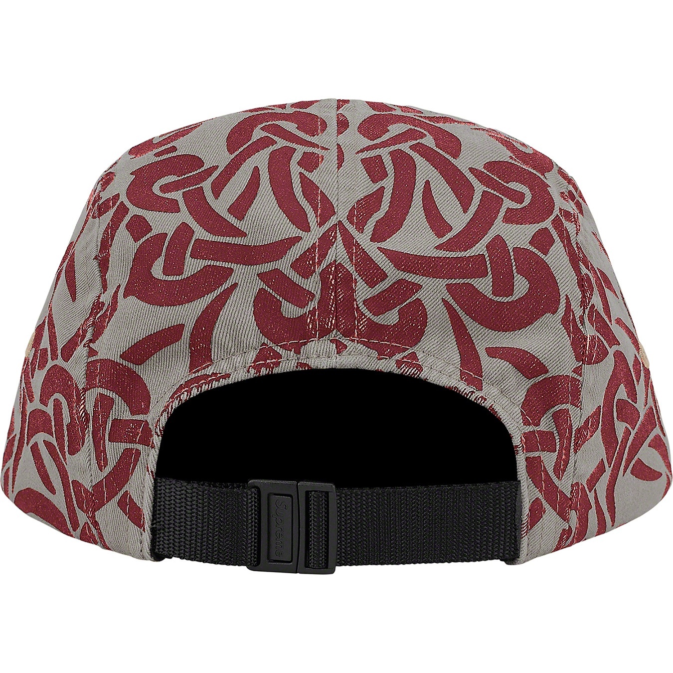 Celtic Knot Camp Cap view 7